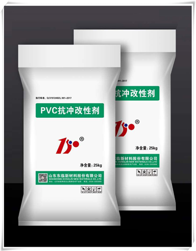 CPE（氯化聚乙烯）